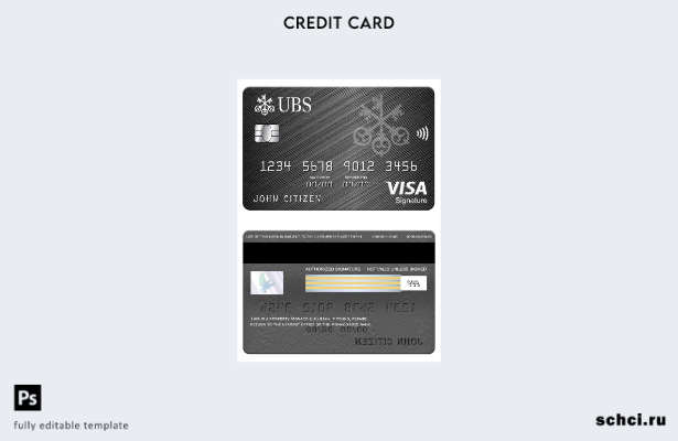 цифровая загрузка шаблона карты Visa для подписи банка UBS в Монако